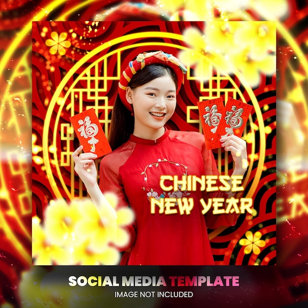 PSD chinese new year template design