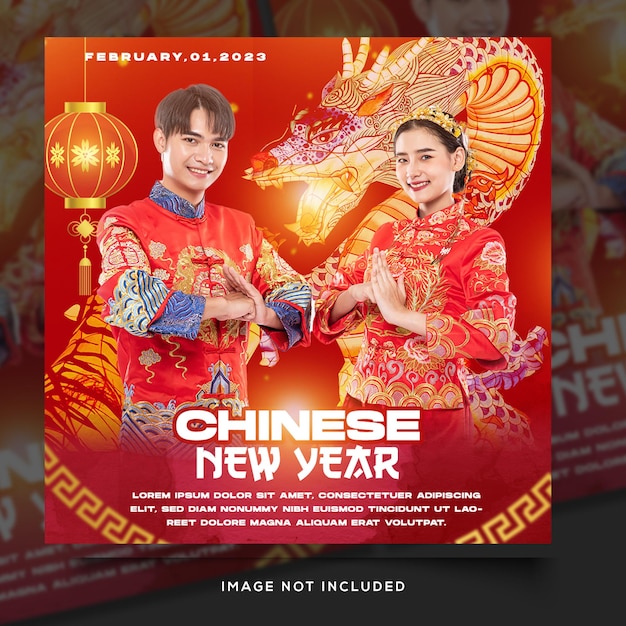 chinese new year template