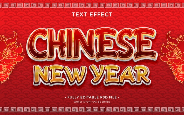 PSD chinese new year text effect