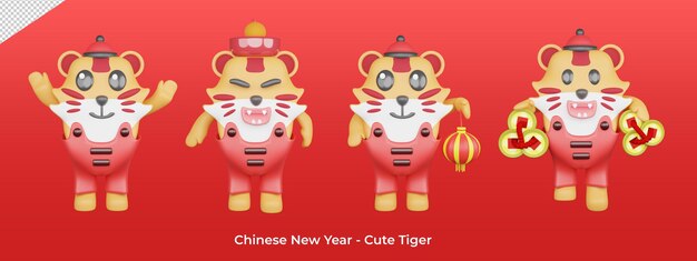 PSD chinese new year tiger cute character 3d rendering elements