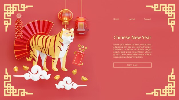 PSD chinese new year of tiger landing page template with 3d render illustration