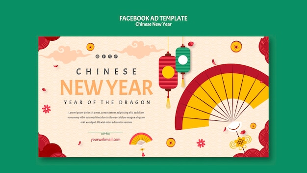 PSD chinese nieuwjaarsviering facebook sjabloon