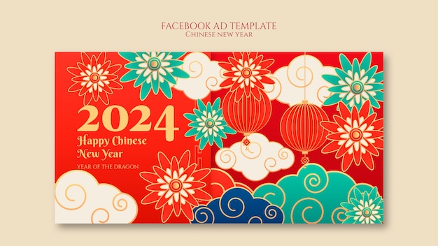 PSD chinese nieuwjaarsviering facebook sjabloon