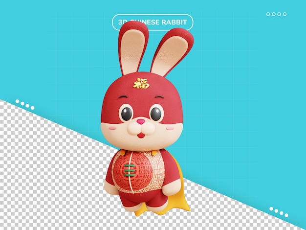 PSD chinese rabbit superman pose 3d character