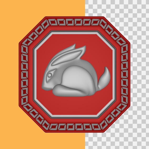 PSD chinese rabbit zodiac emboss frame