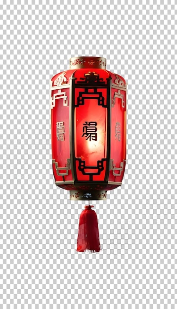 PSD 中国の紅色のランターン - 詩の背景にある装飾品 - 伝統的なアジアの新年