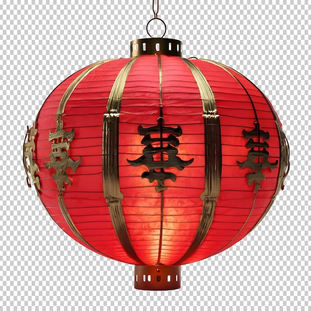 Chinese red lantern with ornament on prose background new year traditional asian