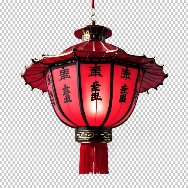 PSD chinese red lantern with ornament on prose background new year traditional asian