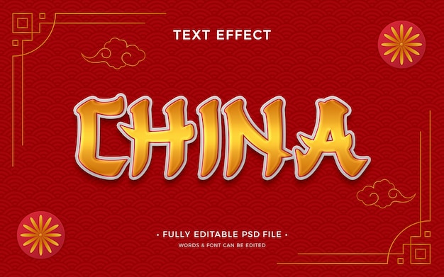 Chinese  text effect