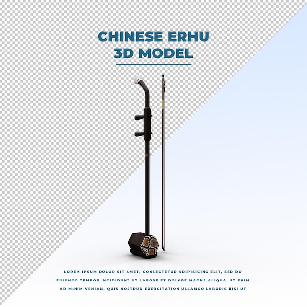 PSD chinese traditional music instrument erhu