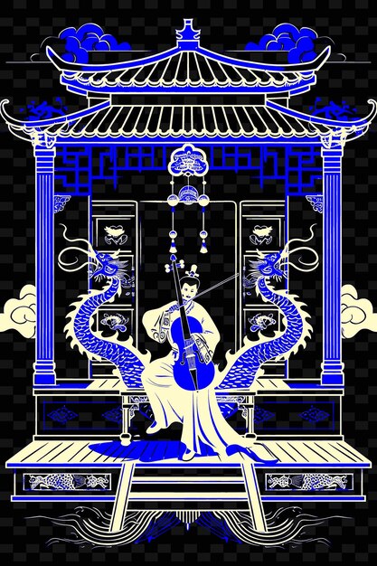 PSD chiński gracz erhu występujący w świątyni z motywem smoka ilustracja wektorowa idea plakatu muzycznego