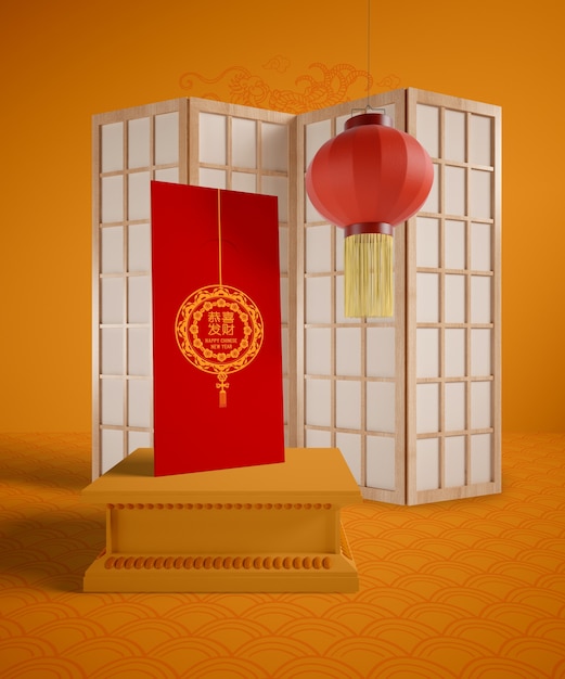 PSD chińskie tradycyjne przedmioty z życzeniami