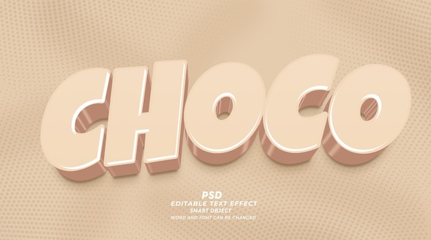 초코 3d 편집 가능한 텍스트 효과 psd 포토샵 스타일