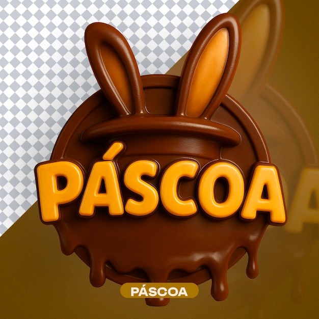 chocolate easter bunny logo