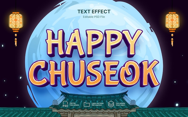 Chuseok 文字效應