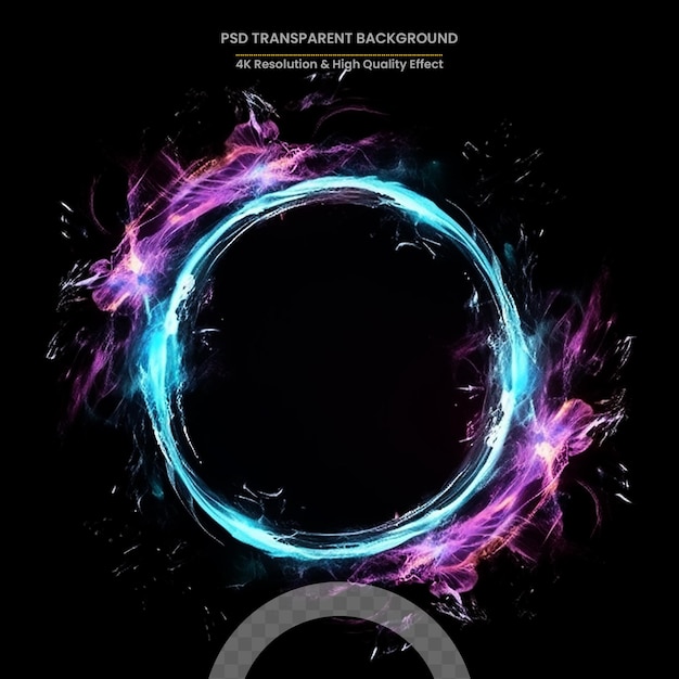 PSD circle of light element spinning light particles title presentation design