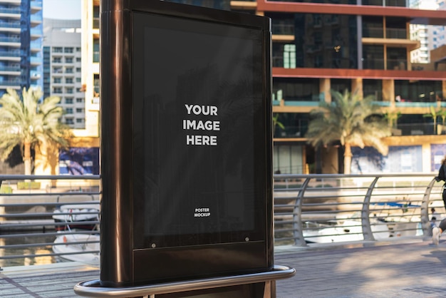 PSD a city billboard mockup