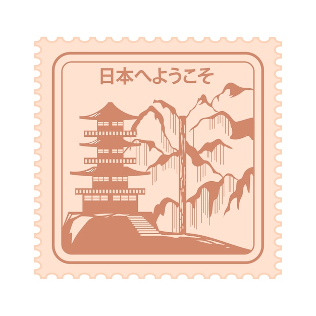 City post stamp  isolated