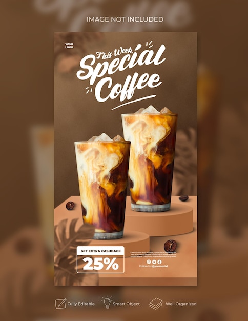 커피 숍 음료 메뉴 프로모션 소셜 미디어 Instagram 스토리 배너 템플릿