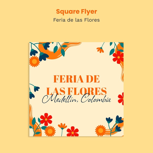 コロンビアのフェリア・デ・ラス・フローレス・フェスティバル (Feria de las Flores Festival) について