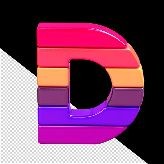 가로 블록 문자 d로 만든 색상 3d 기호