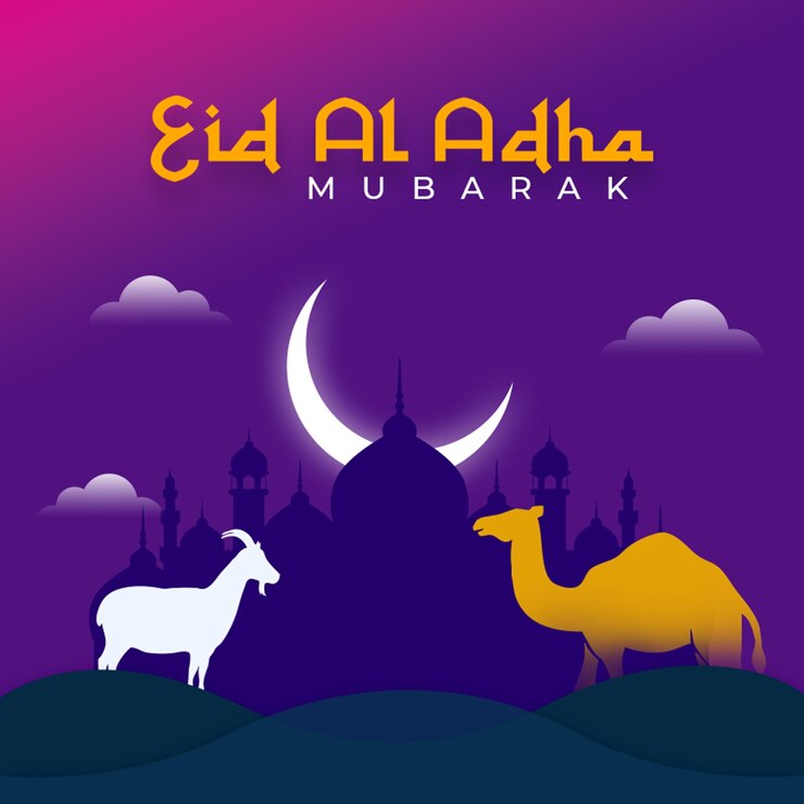 PSD a colorful poster for eid al adha with a mosque and a mosque on the top