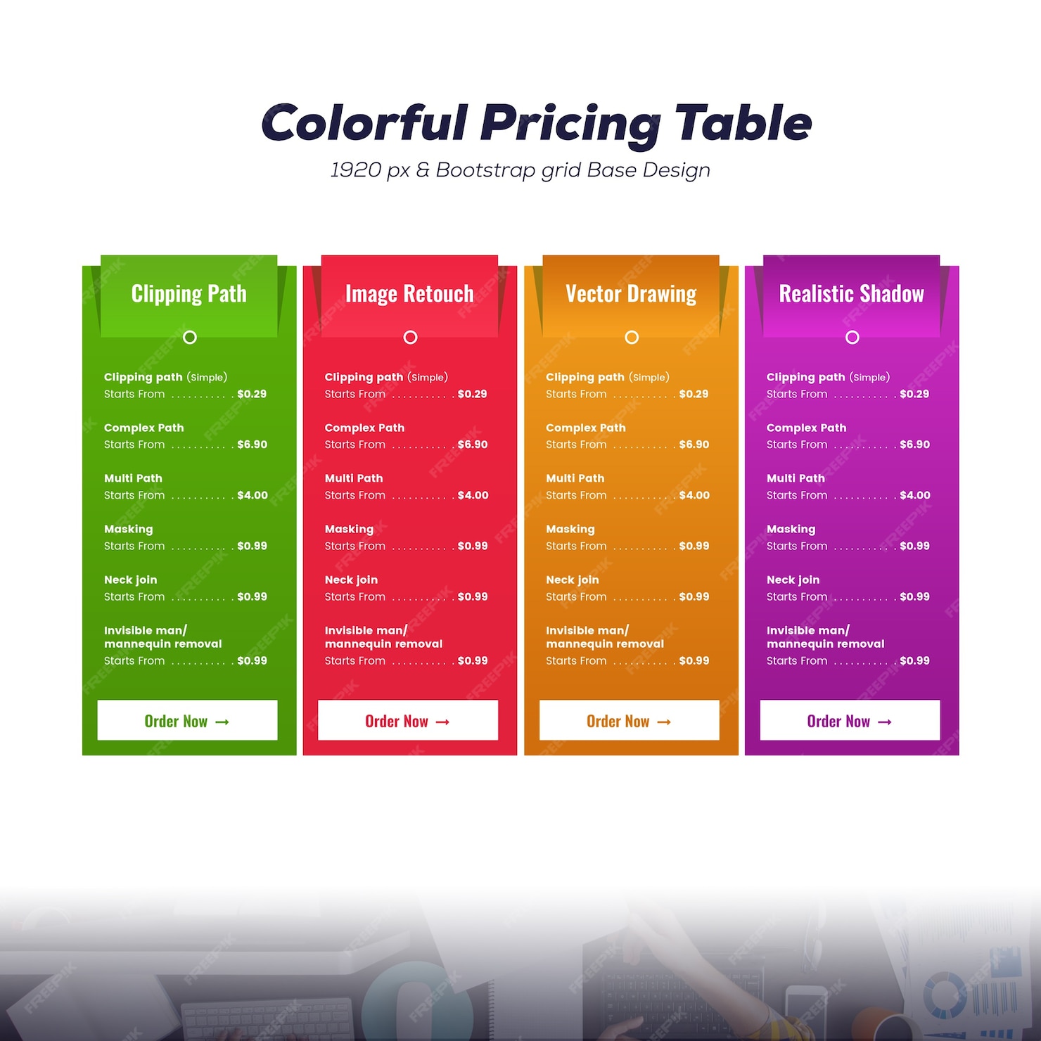 Colorful цена