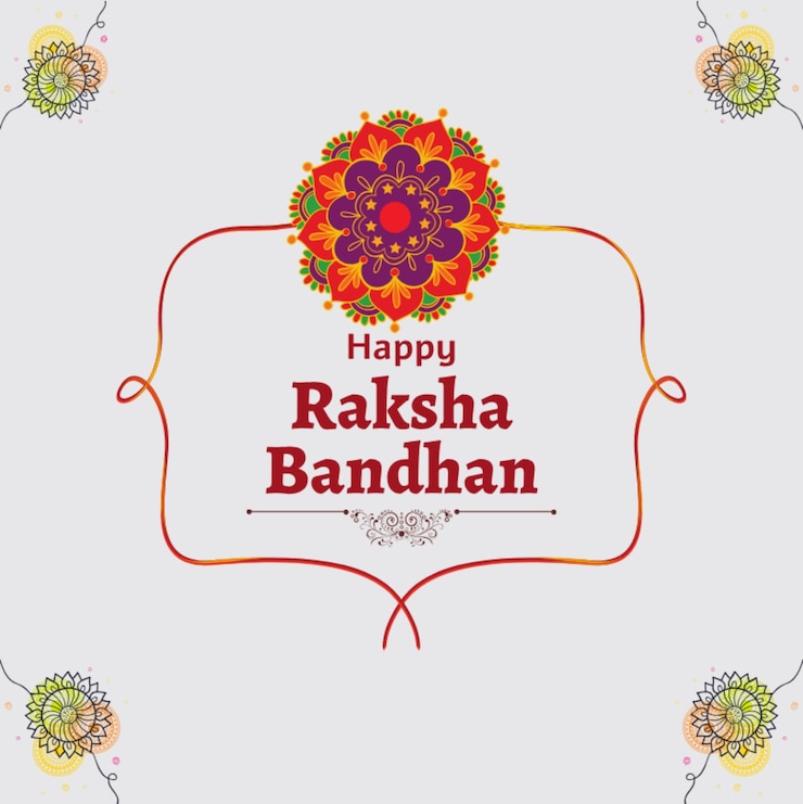 PSD colorful raksha bandhan instagram post