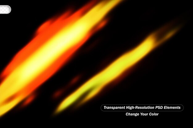 PSD 色彩の豊富な柔らかい円形の火のオーバーレイは画像を強化するために使用されます