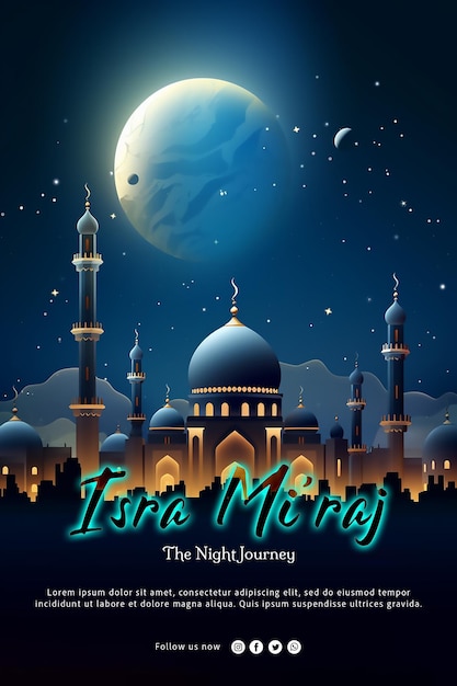 PSD commemorating isra miraj the stars and moon decorate the night sky along with the kaaba and the aqs