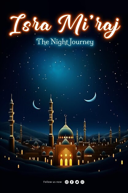 Commemorating isra miraj the stars and moon decorate the night sky along with the kaaba and the aqs