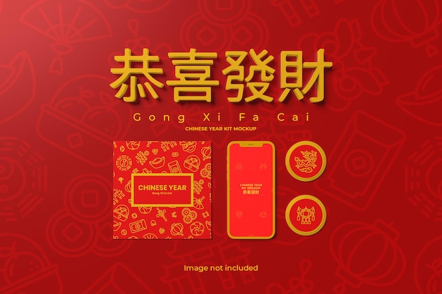 Complete social media mockup for celebreting chinese new year