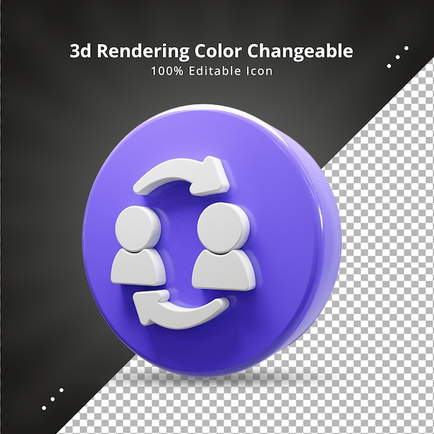 컴퓨터 네트워크 로그인 Ui 아이콘 3d