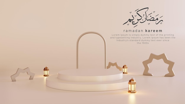 Concept of islamic ramadan kareem and eid al fitr adha with 3d lantern and product display podium