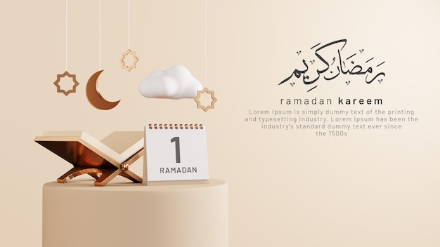 Concept van islamitische ramadan kareem en eid al fitr adha met 3d al quran illustratie en kalender