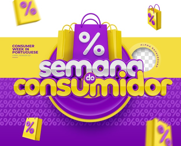 Consumentenweeklabel in braziliaans portugees sjabloonontwerp 3d render