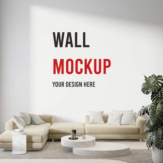 PSD contemporary design room wall mockup