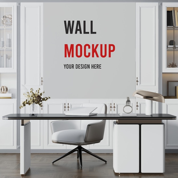 Contemporary office wall background