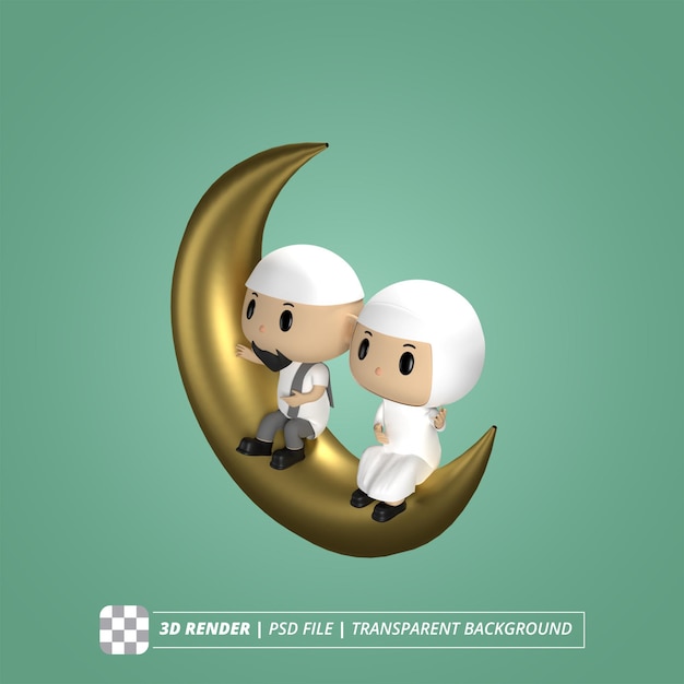 Couple on the moon eid mubarak