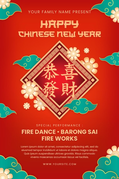 PSD creatieve happy chinese new year square flyer of poster template