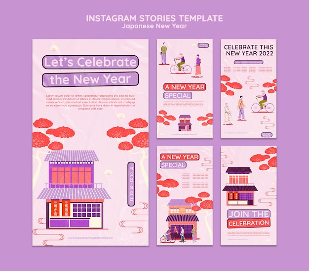 PSD set di storie instagram culturali per il capodanno giapponese