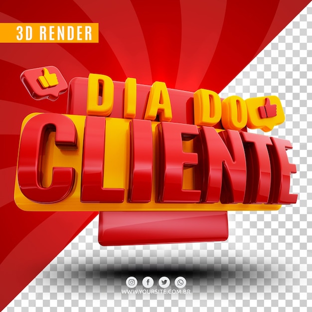 Logo 3d del giorno del cliente per le aziende