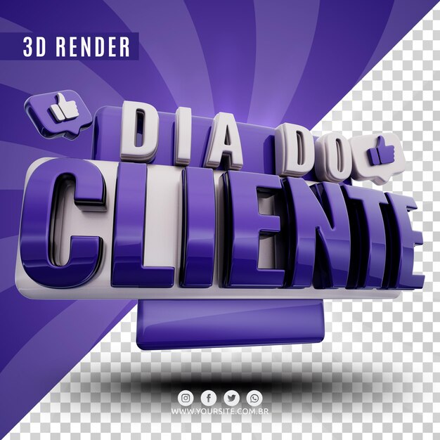 Customer day 3d logo for companies