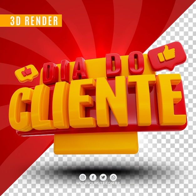 Logo 3d del giorno del cliente per le aziende