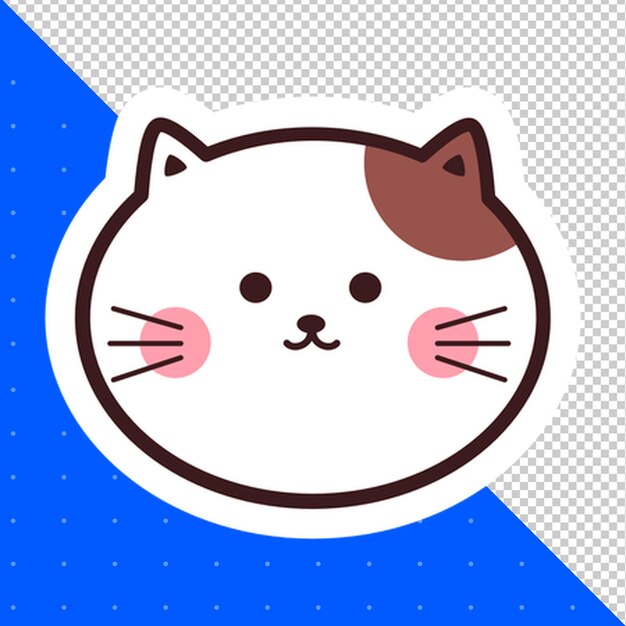 カートゥーンイラスト PNG 透明の背景