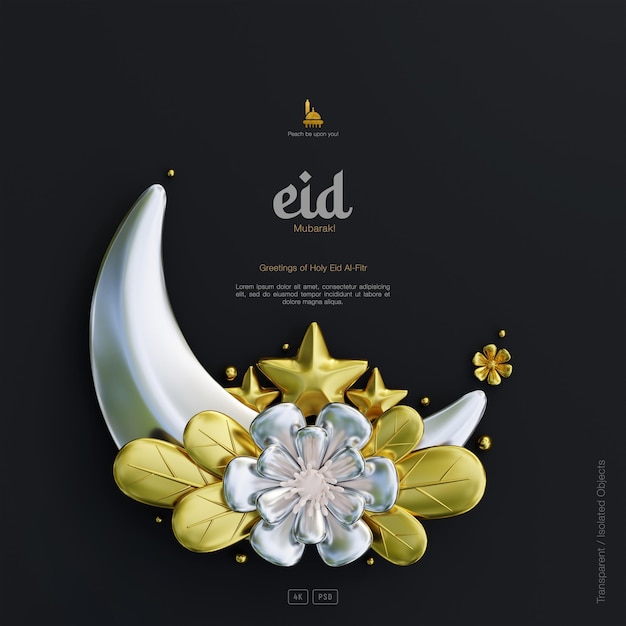 Sfondo di auguri eid al fitr carino decorato con falce di luna 3d e fiori