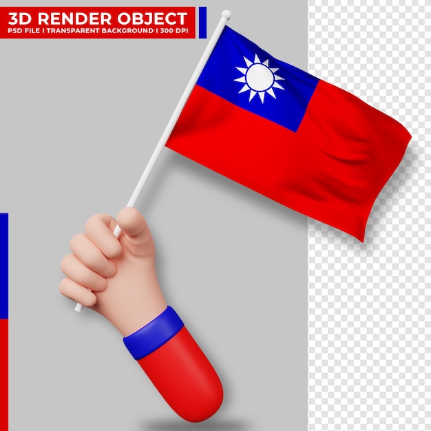 PSD 대만 국기를 들고 있는 손의 귀여운 그림입니다. 대만 독립기념일. 국가 플래그입니다.