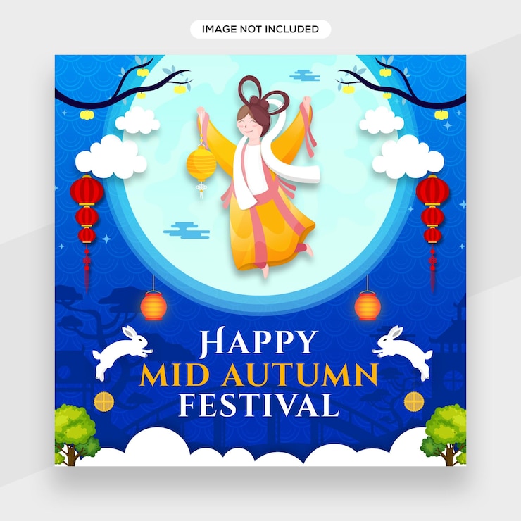 PSD 美麗的中秋節旗,為中秋節慶祝,快樂的假期