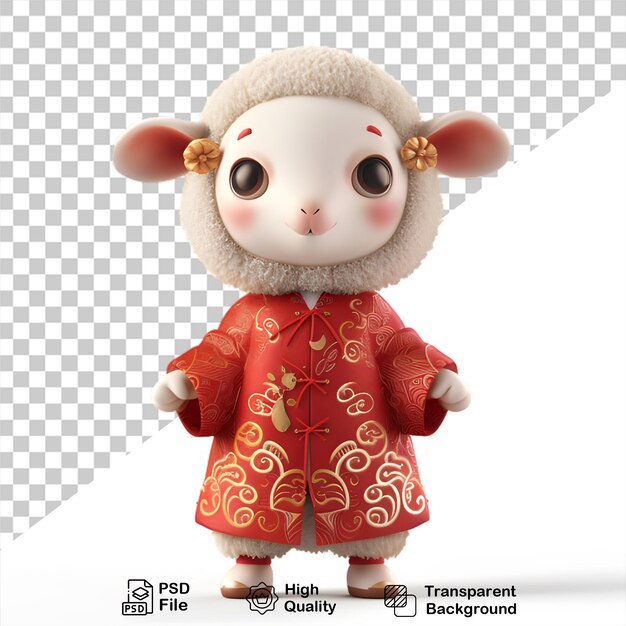 Cute sheep character isolated on transparent background include png file