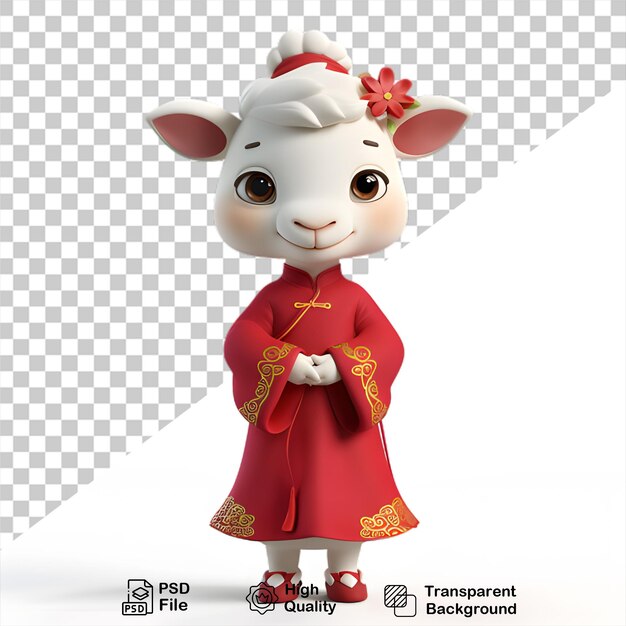 PSD cute sheep character isolated on transparent background include png file